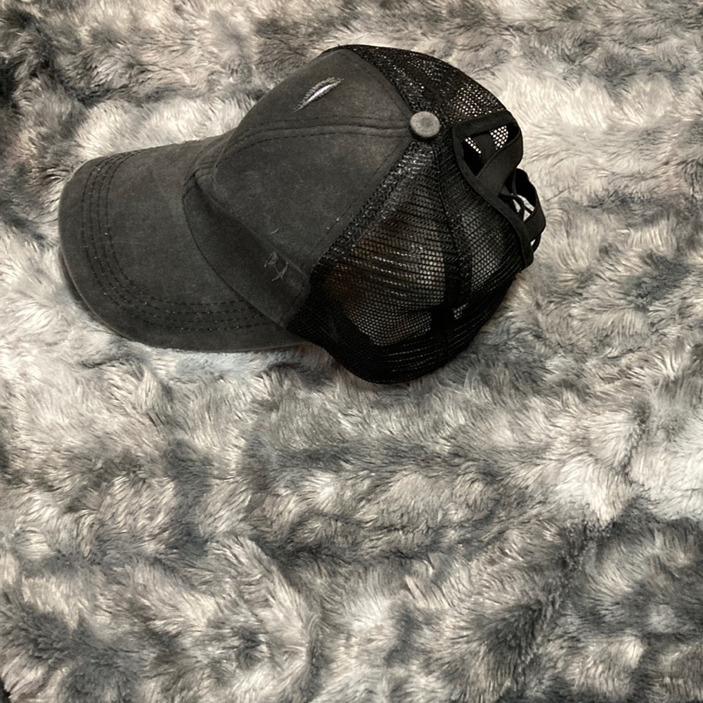 Distressed ball cap